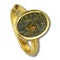 Gold ring with a magical jasper intaglio of a lizard. Roman, 2nd-3rd Century AD. - image 3