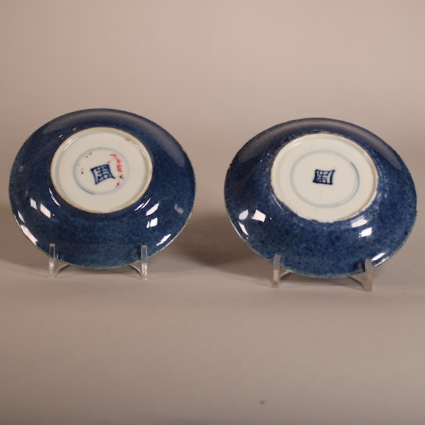 Pair of Chinese powder blue ground saucers, Kangxi (1662-1722) - image 2