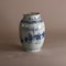 A small Delft earthenware blue and white vase, late 17th century - image 1