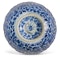 A Chinese Blue and White Stem Bowl - image 3