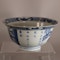 Chinese blue and white klapmutz bowl, Kangxi (1662-1722) - image 4
