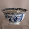 Chinese blue and white klapmutz bowl, Kangxi (1662-1722) - image 2