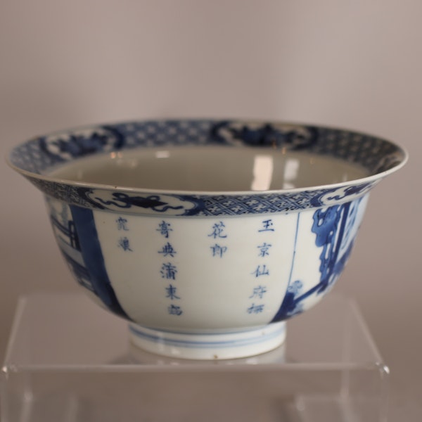 Chinese blue and white klapmutz bowl, Kangxi (1662-1722) - image 6