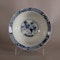 Chinese blue and white klapmutz bowl, Kangxi (1662-1722) - image 3