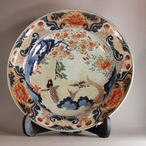 Japanese Antique Porcelain & Ceramics