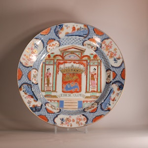 Large Rose Imari Armorial ‘Provinces’ Charger, Yongzheng (1723-35)