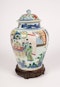 A wucai baluster jar and cover, Shunzhi period (1644-1661) - image 5