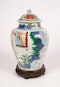 A wucai baluster jar and cover, Shunzhi period (1644-1661) - image 8