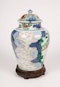 A wucai baluster jar and cover, Shunzhi period (1644-1661) - image 10