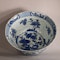 Chinese blue and white moulded bowl, Kangxi (1662-1722) - image 3
