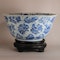 Chinese blue and white moulded bowl, Kangxi (1662-1722) - image 1