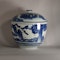 Rare Japanese Arita blue and white tureen and cover, Edo period, circa 1680 - image 3