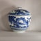 Rare Japanese Arita blue and white tureen and cover, Edo period, circa 1680 - image 1