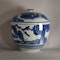 Rare Japanese Arita blue and white tureen and cover, Edo period, circa 1680 - image 4