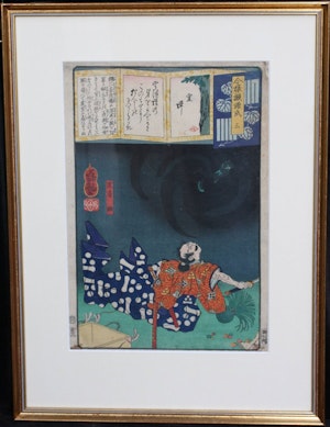 Framed Japanese polychrome nishiki-e woodblock print, 1864, by Utagawa Yoshiiku