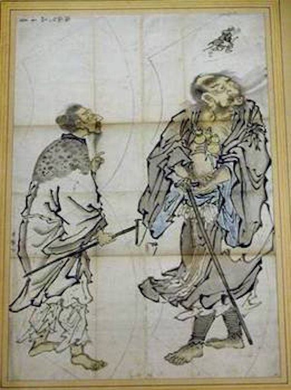 Japanese drawing of two Chinese Immortals Lan Caihe and Li Tieguai - image 1