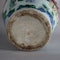 A wucai baluster jar and cover, Shunzhi period (1644-1661) - image 2