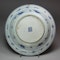 Chinese blue and white dish, Wanli (1573-1619) - image 2