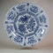 Chinese blue and white kraak dish with lobed rim, Transitional Period (1620-1683), c.1630 - image 1
