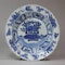 Chinese blue and white klapmuts bowl, Wanli (1573-1619) - image 1