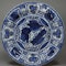 Chinese blue and white Kraak dish, Wanli (1573-1619) - image 1