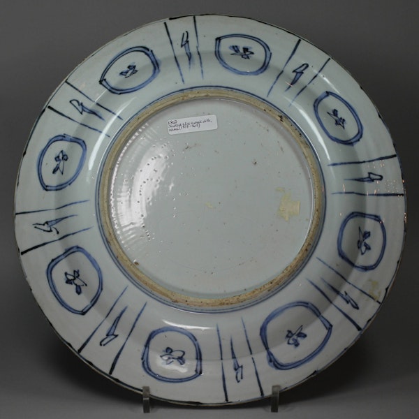 Chinese blue and white Kraak dish, Wanli (1573-1619) - image 2