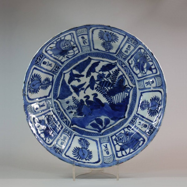 Chinese blue and white kraak dish, Wanli (1573-1619) - image 1
