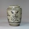 Chinese Cizhou straight-sided jar, Southern Song Dynasty (1127-1279) - image 1