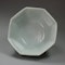 Small Chinese blue and white 'Hatcher Cargo' octagonal bowl, Transitional period (1627-1662) - image 3