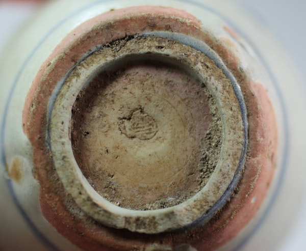 Anamese Oil Jar, 15th century - image 3
