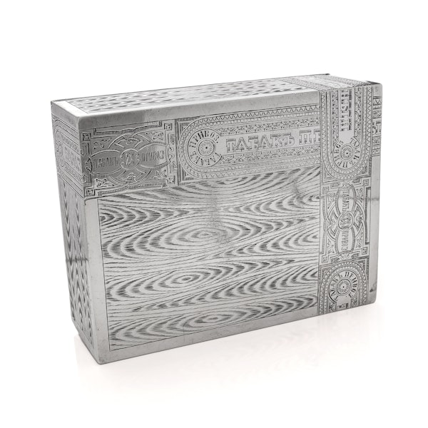 Antique Russian silver trampe l'oeil cigar box, Moscow, 1890 - image 5
