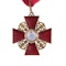 Imperial Russian order of St.Anne, 2nd class, circa 1910 - image 4
