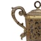 Antique Russian silver gilt and niello cup and cover, Moscow, 1838 - image 7