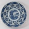 Chinese late Ming bowl, Wanli (1573-1619) - image 1