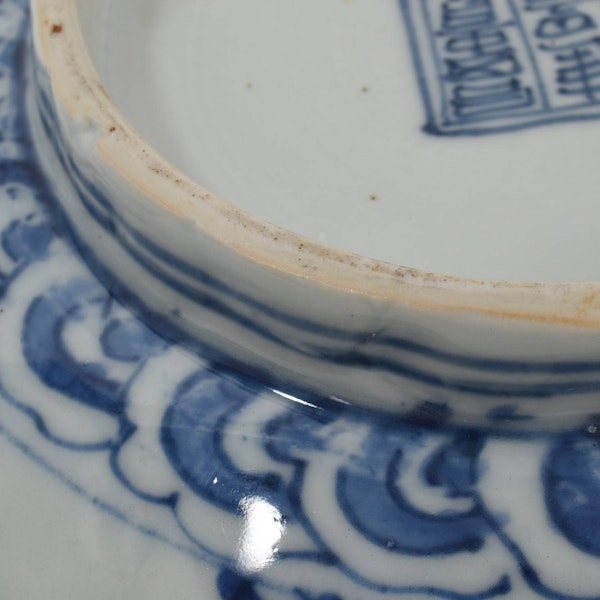 Chinese late Ming bowl, Wanli (1573-1619) - image 4