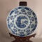 Chinese late Ming bowl, Wanli (1573-1619) - image 4