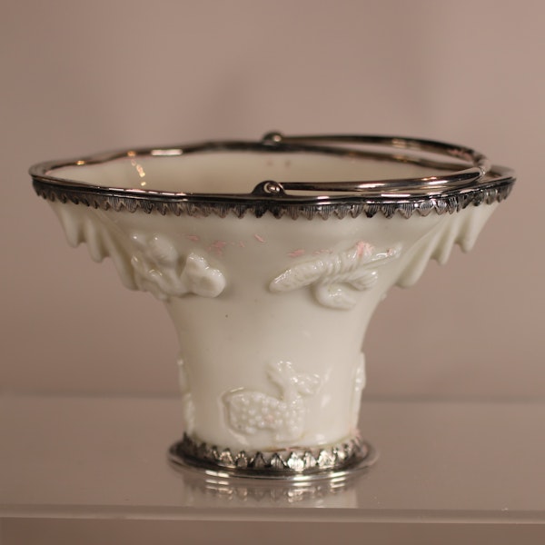 A Chinese Dehua silver mounted libation cup, 17th century - image 3