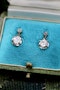 A very fine pair of Platinum, 18 Carat Yellow & Rose Gold (tested) Diamond two Drop Earrings, 1.14 Carats. Circa 1905 - image 2