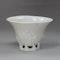 Chinese blanc de chine libation cup, Kangxi (1662-1722), c.1700 - image 2