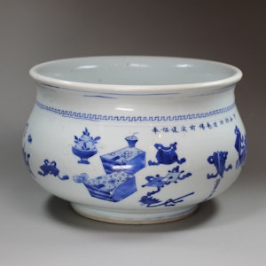 Chinese blue and white censer, Kangxi (1662-1722),