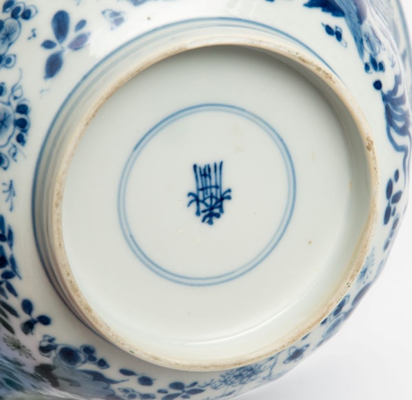 Chinese blue and white bowl, Kangxi (1662-1722) - image 4
