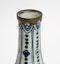 Chinese kraak bottle vase, Wanli (1573-1619) - image 4
