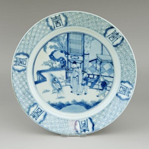 Chinese blue and white plate, Kangxi (1662-1722)