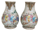A PAIR OF LARGE FAMILLE ROSE CIDER JUGS, QIANLONG (1736 1795) - image 3