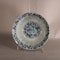 Chinese blue and white bowl, Kangxi (1662-1722) - image 3