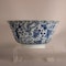 Chinese blue and white bowl, Kangxi (1662-1722) - image 6