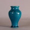 Chinese turquoise-glazed vase, Kangxi (1662-1722) - image 1