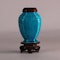 Chinese turquoise-glazed hexagonal vase, Kangxi (1662-1722) - image 1