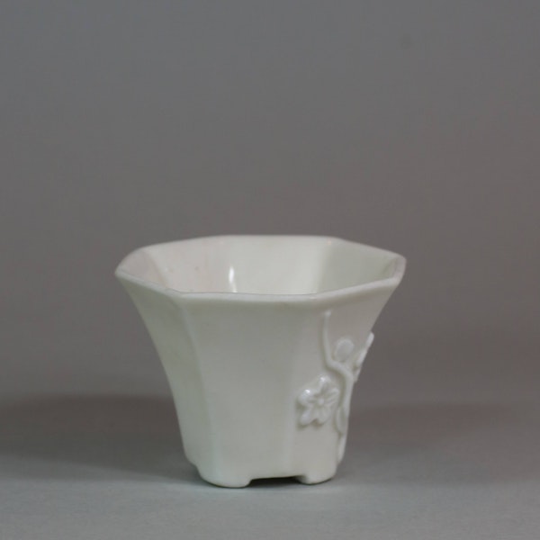 Chinese blanc de chine dou-shaped libation cup, late Ming - image 3