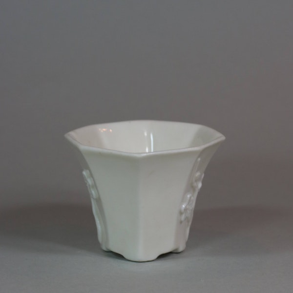 Chinese blanc de chine dou-shaped libation cup, late Ming - image 6